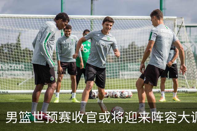 男篮世预赛收官或将迎来阵容大调整，周琦与胡明轩有望重返国家队：郭士强还会带高诗岩吗？