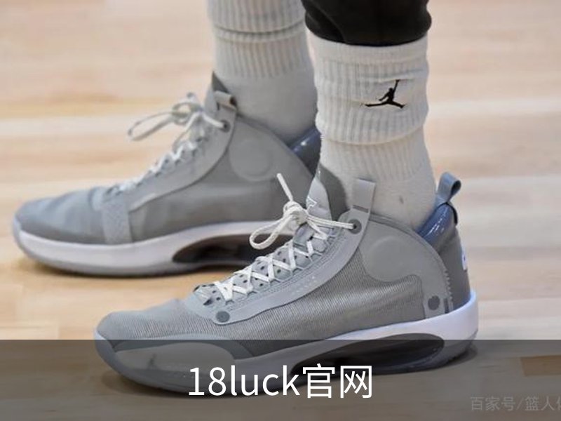 18luck官网品牌故事